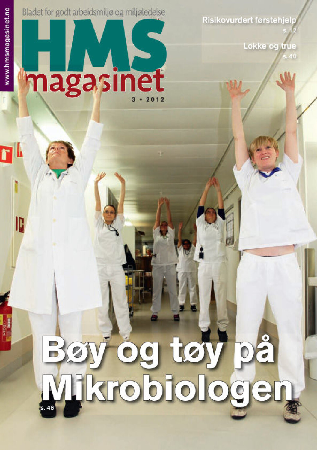 0312_hmsmagasinet.jpg 0312_hmsmagasinet.jpg