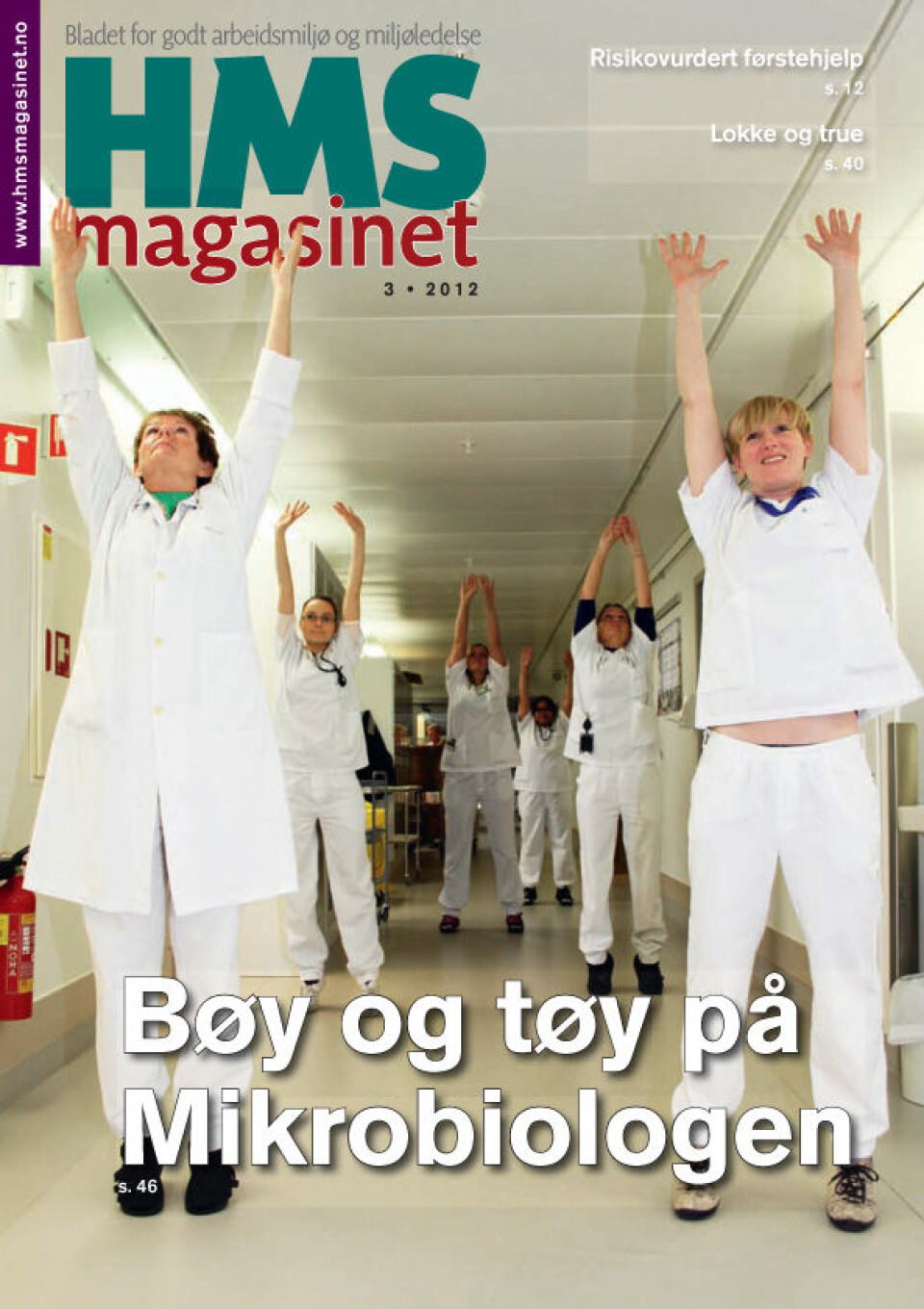 0312_hmsmagasinet.jpg 0312_hmsmagasinet.jpg
