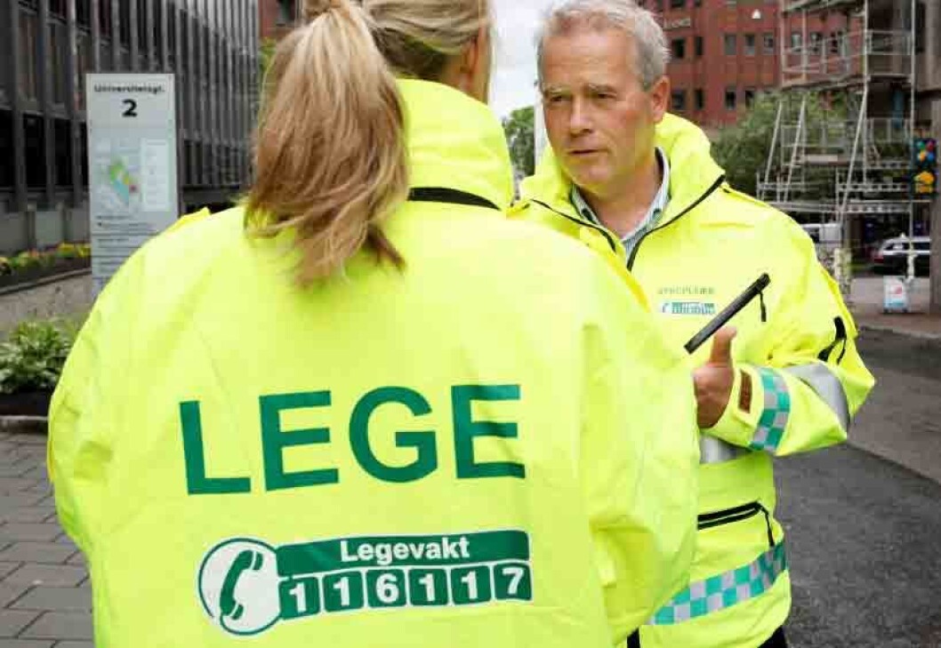 Samme-legevaktnummer Samme-legevaktnummer