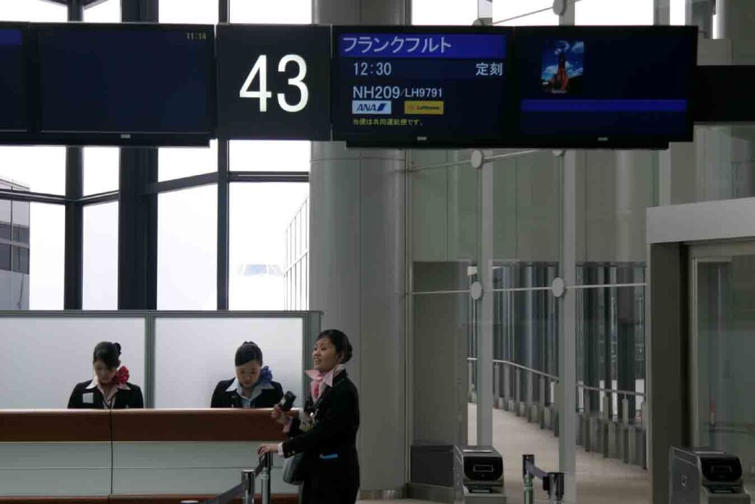 Kvinnelige-ansatte-Tokyo-fl Kvinnelige-ansatte-Tokyo-fl