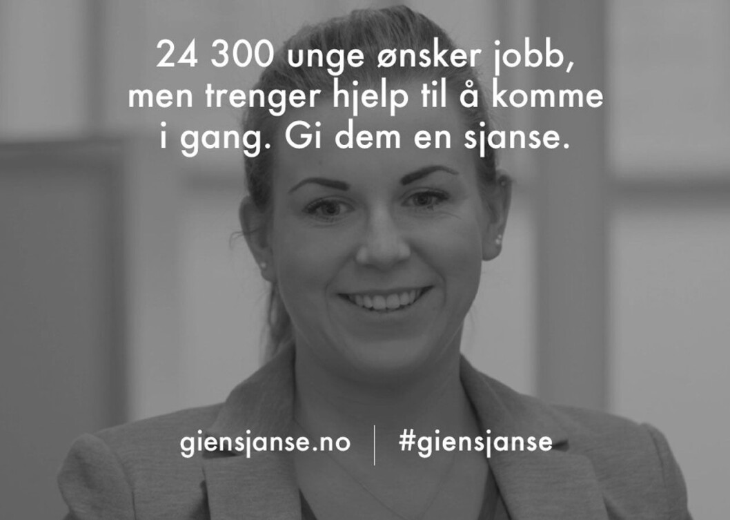Gi-en-sjanse Gi-en-sjanse