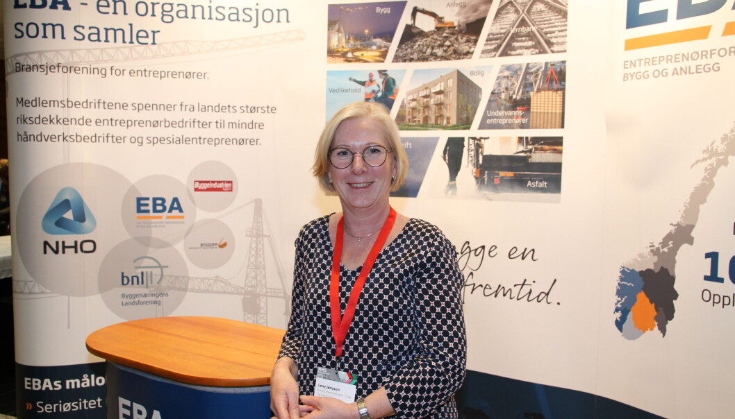 Lene Jønsson. Lene Jønsson.