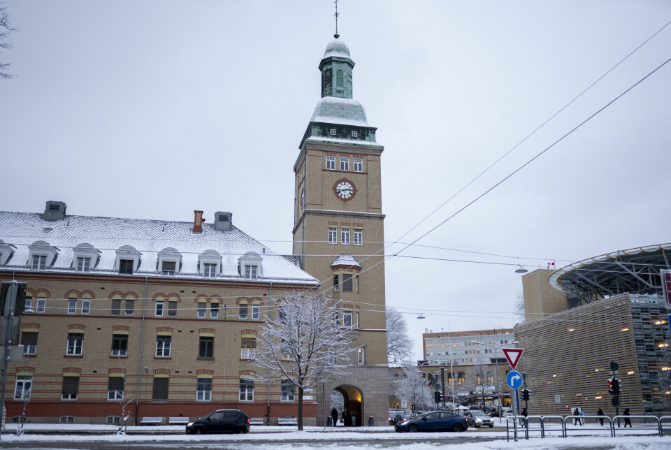Fasadebilde av Ullevål sykehus.